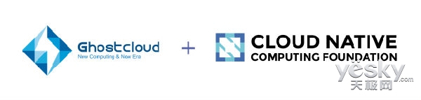 精灵云获CNCF认证的Kubernetes服务提供商